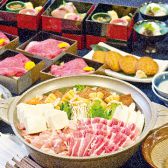 ちゃんこ江戸沢 相撲茶屋 両国総本店の写真