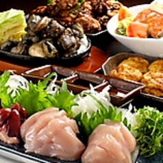 Osaka Osake Dining 鶫のおすすめ料理3