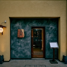 篤魚 神泉谷の特集写真