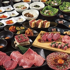 上野太昌園 上野本店のコース写真