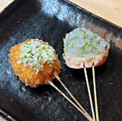 椎茸