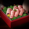 THE SEJONG GEMS 名駅店 YAKINIKU Matsusaka beefのおすすめポイント1