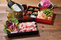 The Summer BBQ Beer Garden ザ サマー バーベキュー ビアー ガーデンのコース写真