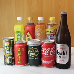 ソフトドリンクからビールまで