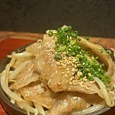 セセリの柚子胡椒焼き