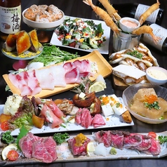 和ビストロ海真丸 出水店のコース写真