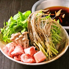 かっこ仙台名掛丁店のおすすめ料理1