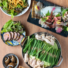 木村屋本店 町田店のコース写真