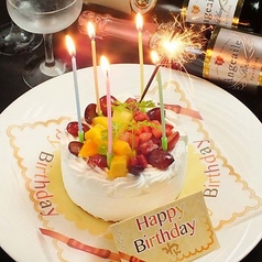 くいもの屋 わん 鴻池新田店のコース写真