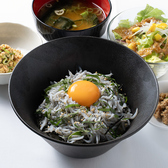 Tokyo Guesthouse Oji Cafe & Bar オウジのおすすめ料理2