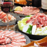 様々な部位を楽しめるコース料理