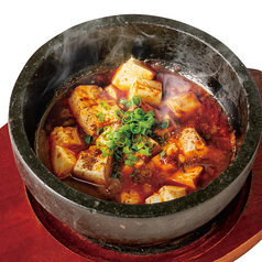 麻婆豆腐