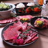 知多牛焼肉と馬肉 虹
