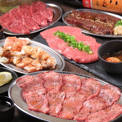 焼肉 ホルモン ちはら 心斎橋店の写真