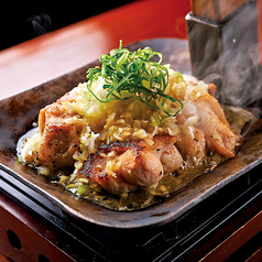 【冬季限定】鍬焼き!鶏もものねぎ塩焼き 岩津葱まみれ