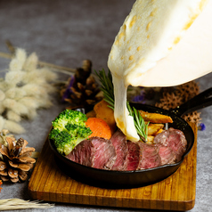 Carne かるね 池袋東口サンシャイン通り店のおすすめ料理1