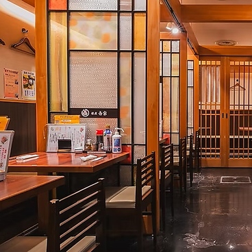 昭和45年　元祖茶碗蒸し　銀座　吉宗の雰囲気1