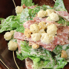 みんな大好き!シーザーサラダ