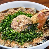 華の金曜日の写真