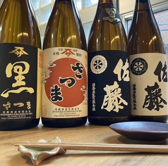 和酒彩菜 遊月亭のおすすめ料理2