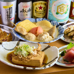 栄熱狂酒場 ごくらく荘 栄本店のおすすめ料理3