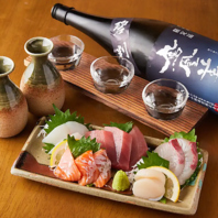 日本全国からこだわりの鮮魚をご用意！
