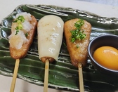 個室焼鳥 三代目炭蔵のおすすめ料理3