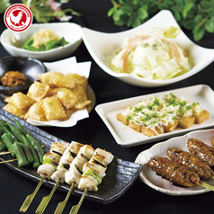 とり鉄 岡山錦町店の特集写真