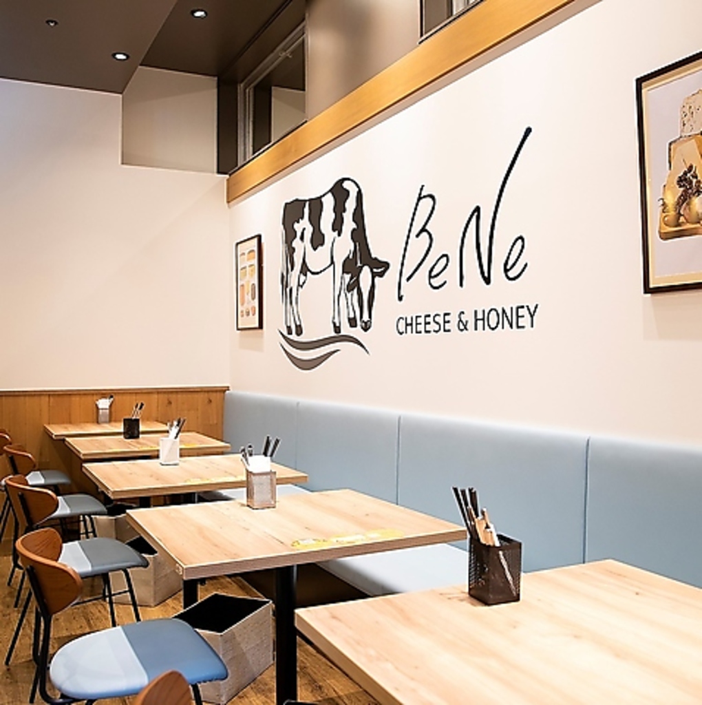 アスナル金山駅徒歩1分！アスナル金山1階でお待ちしております♪