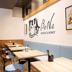 アスナル金山駅徒歩1分！アスナル金山1階でお待ちしております♪