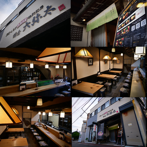 京都で和食の腕を磨いたオーナーがオープンした豆腐ハンバーグ専門店のお店。