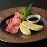 THE SEJONG GEMS 名駅店 YAKINIKU Matsusaka beefのおすすめポイント2