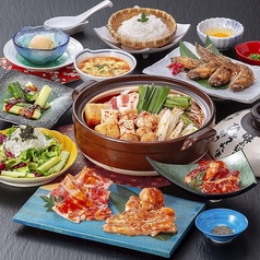 赤から 能代店のコース写真