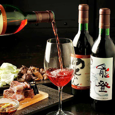 大人の時間を彩る焼酎やワインも厳選のセレクト◎