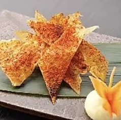 気仙沼エイヒレ焼