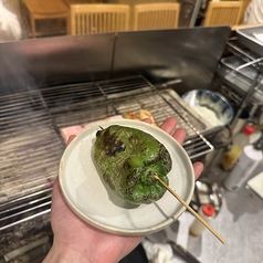ピーマン