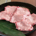 料理メニュー写真&nbsp;特選和牛上塩タン