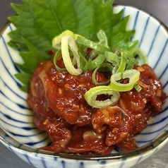 チャンジャ