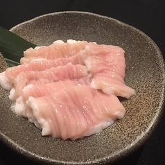 シマチョウ(大腸)
