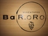 バローロ BaR_oRoのロゴ