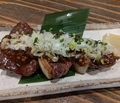 料理メニュー写真&nbsp;牛ハラミねぎ味噌