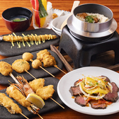 串揚げ まつい酒場 新梅田食堂街店のおすすめ料理2