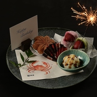 デザートプレートご用意可能◎