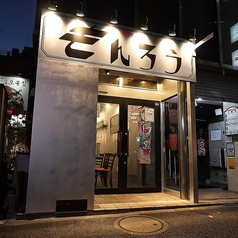 大衆酒場もんろう 神田店の外観2