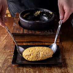 石焼玉子焼き