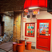 ユッケジャン専門店 韓湯みっちゃん 桜川店