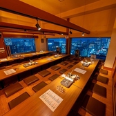 北の家族 仙台の雰囲気2