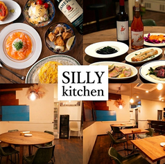 SILLY KITCHEN シリーキッチンの写真