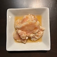 シマチョウ