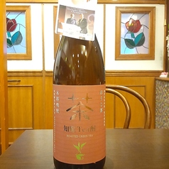 知覧Tea酎ほうじ茶